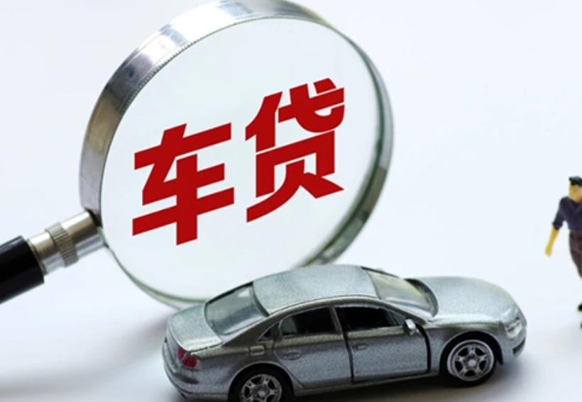 广州荔湾区空放贷款|私人借款|广州荔湾区生意贷款